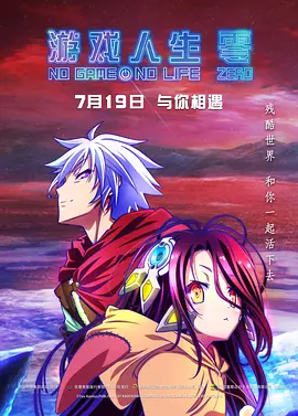 久久女同互慰一区二区三区